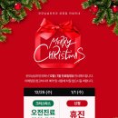 굿모닝안과의원 이미지
