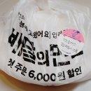The끌림 이미지