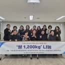 서구가좌노인문화센터 이미지