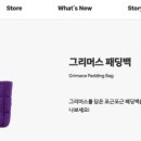 서초대로 316 이미지