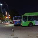 종점자판기 이미지