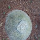 춘천 용산리 화협옹주 태실 이미지