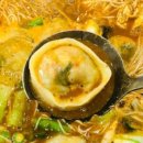 더 남산 이미지