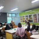 학교농장 웹이코노미