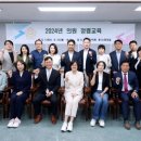 동작구의회 이미지