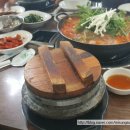 죽도대구매운탕 이미지