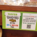 경기도 수원시 영통구 덕영대로 | [수원 망포]스시노칸도 영통판타지움점 솔직 후기 가성비·맛·메뉴 추천까지 총정리