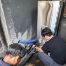 합동세차장 이미지