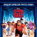 (주)인바디강남 이미지