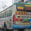 칠금동주민센터사거리 이미지