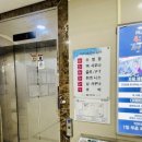 대영사우나 이미지