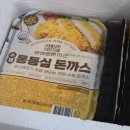 요리고자 추천 유혜광 돈까스 조리법 항상 쟁여두는 냉동 돈까스
