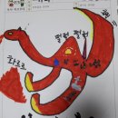 청룡작은도서관 이미지