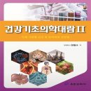 유한문화사