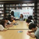 도림동공립작은도서관 Daum카페