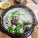 청화 노래방 이미지