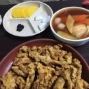 금강반점 이미지