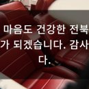 전북맹아학교 이미지