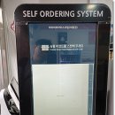 다인아이앤씨 이미지