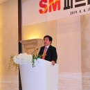SM건설 이미지