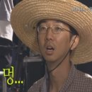 돈희극
