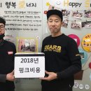 천안태양오토바이 이미지