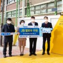 동북초교 이미지