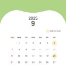 연세림치과의원 이미지