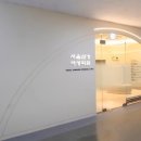 서울삼성의원 이미지