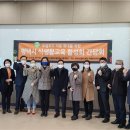 푸드네트워크평택