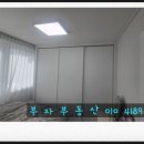 화산면586 이미지