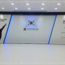 한국체대우리태권도 이미지