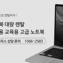 봉곡남로-9 이미지