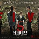 산호대로-22 이미지