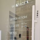 LOA STORE 로아 오프라인 스토어(종로) 방문 후기