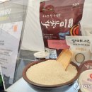 퀸축산