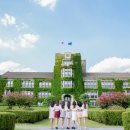 연세대학교 이미지