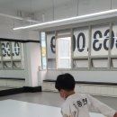 세종유도관 이미지