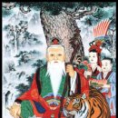 산신 이미지