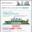 신탄진초교+대전이문고교 이미지