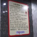 황삼포크 이미지