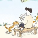 수원-0093 네이버블로그