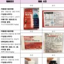 주식회사 에이치헬스케어 이미지