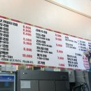 뿅가네돼지국밥 이미지