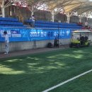 천안북부축구센터