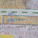 뉴관악공인중개사사무소 이미지