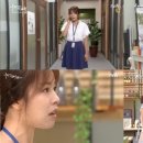 수연화장품 - 동대문구 왕산로 225 | 수연화장품
