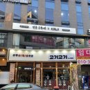 에스엘프라자(핑크타이거) 이미지