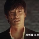 달콤한인생 이미지