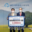 한국금고제작 이미지